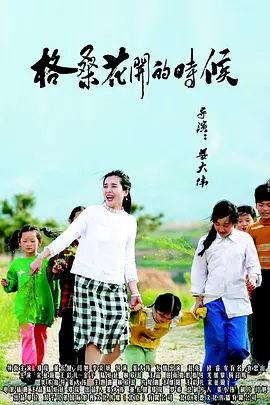 午夜男人的天堂